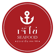 Guang logo-01.jpg